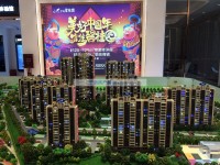 实景图