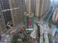 实景图