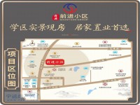 效果图
