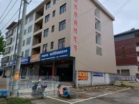 其它图