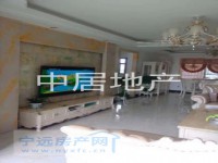 帝景湾 帝景湾