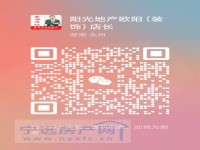  霖轩豪园