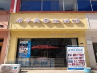 其它图
