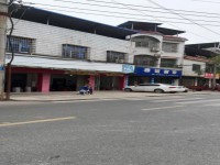 占天占地独栋楼 占天占地独栋楼