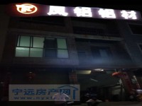 其它图