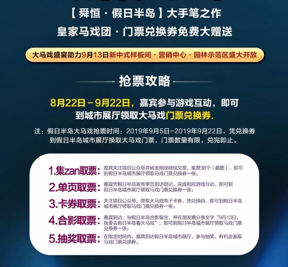 微信图片_20190826103758.jpg