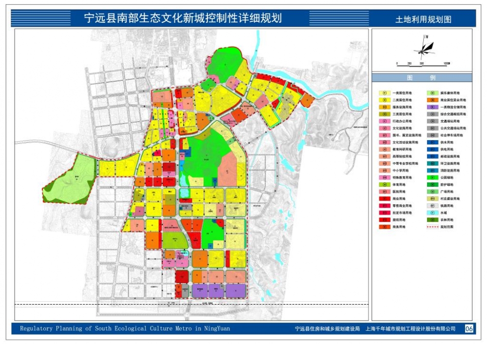 3土地利用规划图.JPG