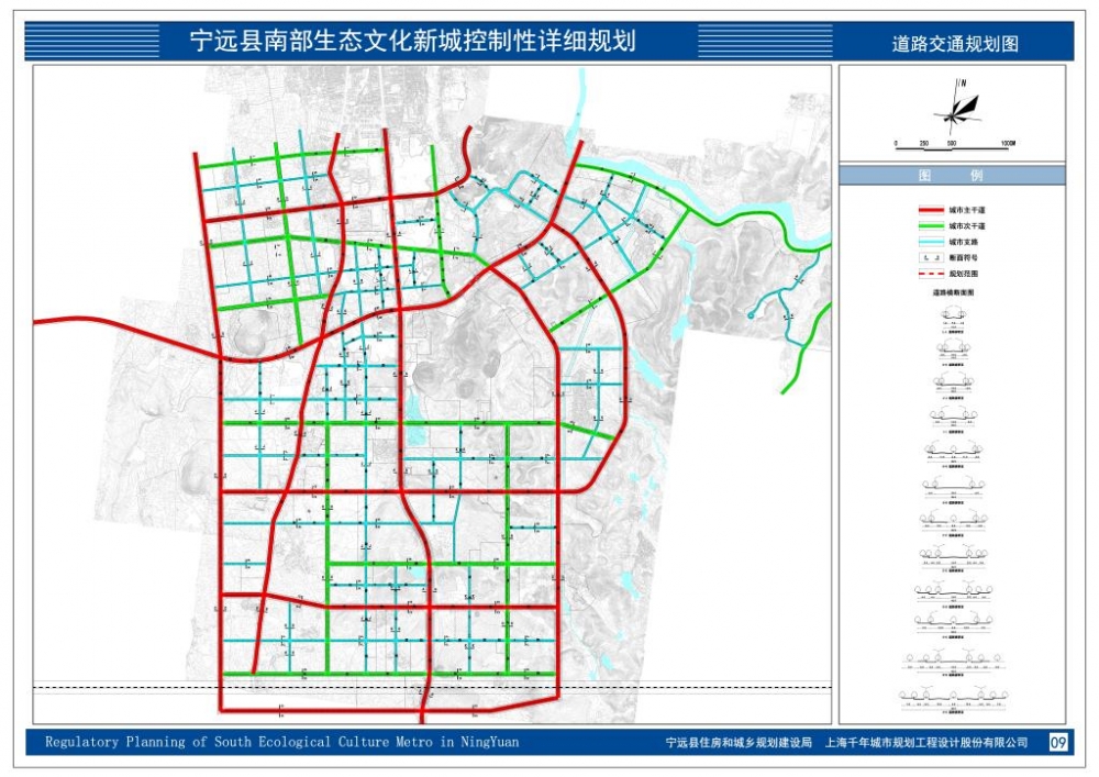 5道路交通规划图.JPG