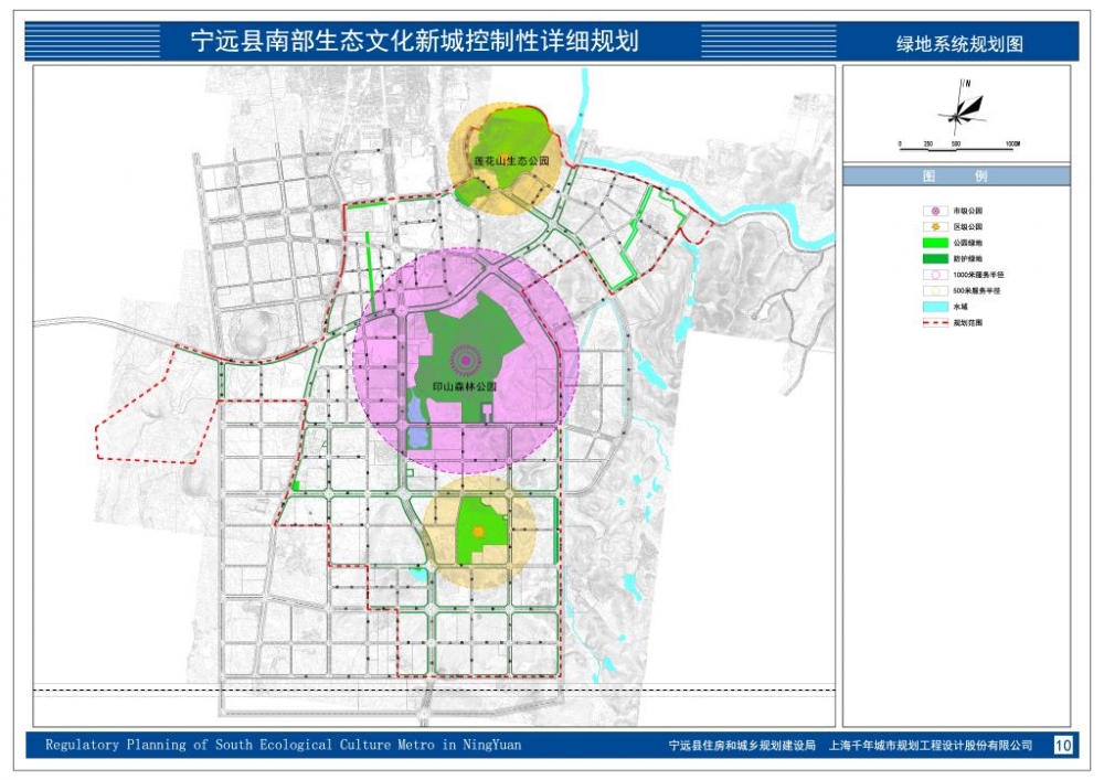 7绿地系统规划图.JPG