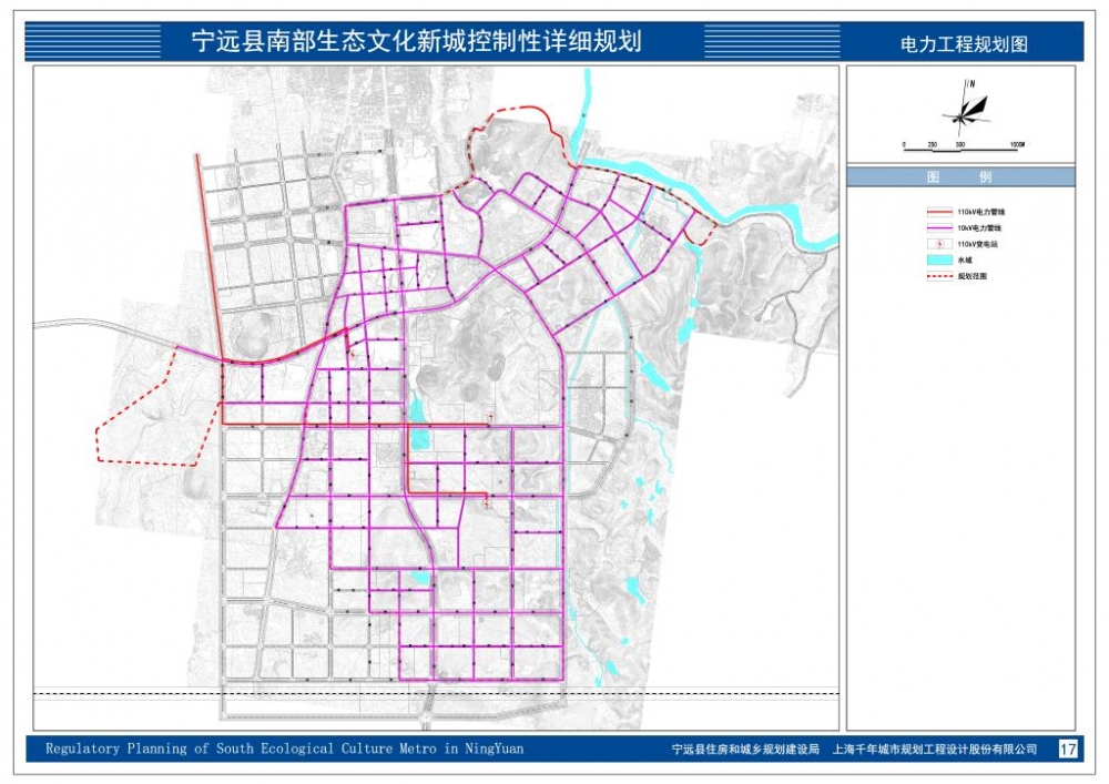 9电力工程规划图.JPG