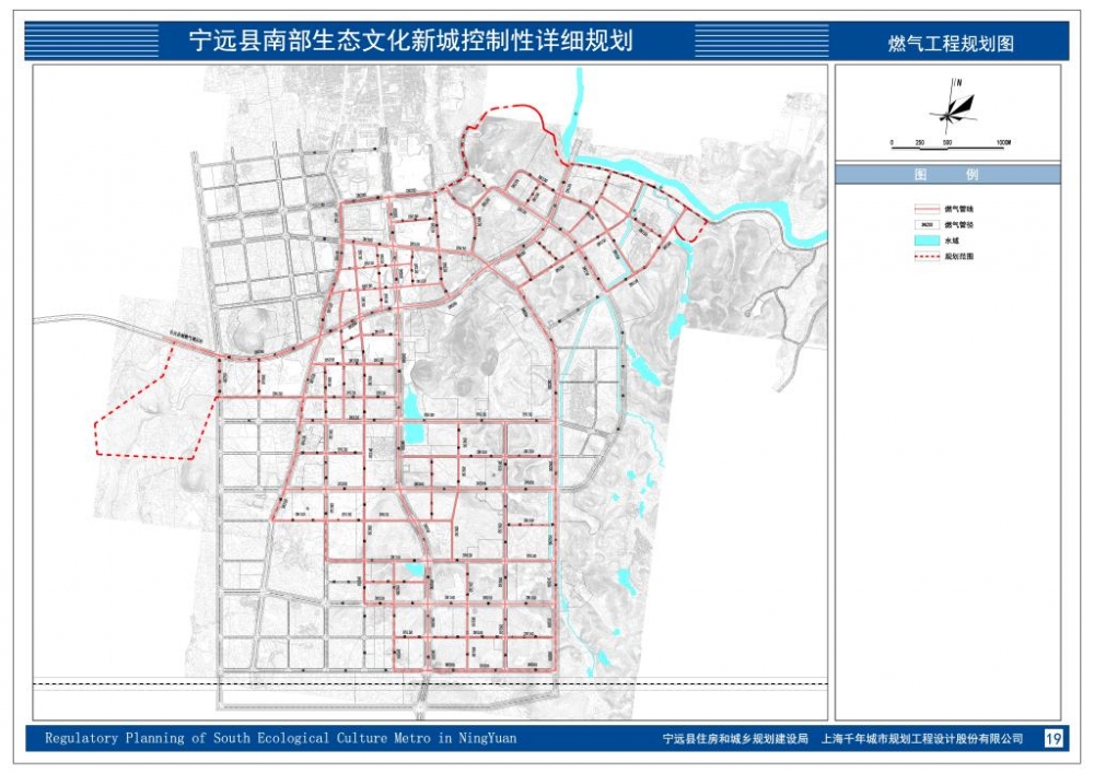 10燃气工程规划图.JPG