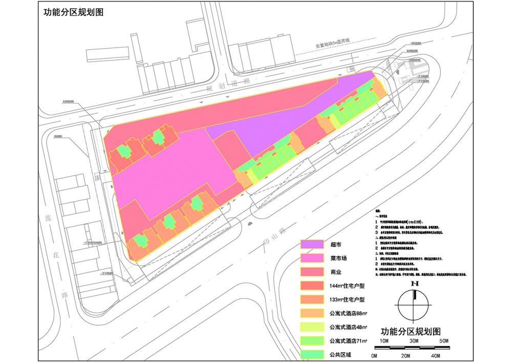 宁远县立群翡翠莲花项目功能分区规划图.jpg