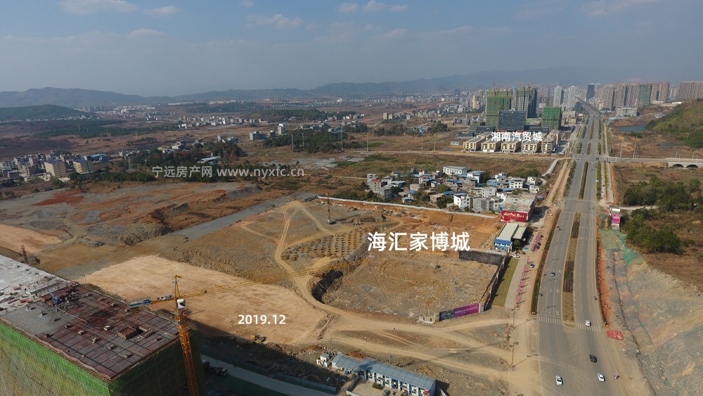海汇家博城1.jpg