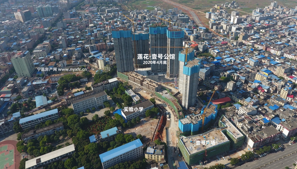 航拍:宁远在建新楼盘实景图