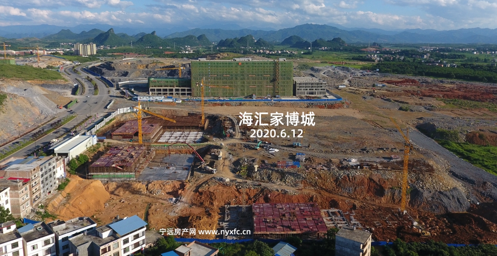 海汇家博城.jpg