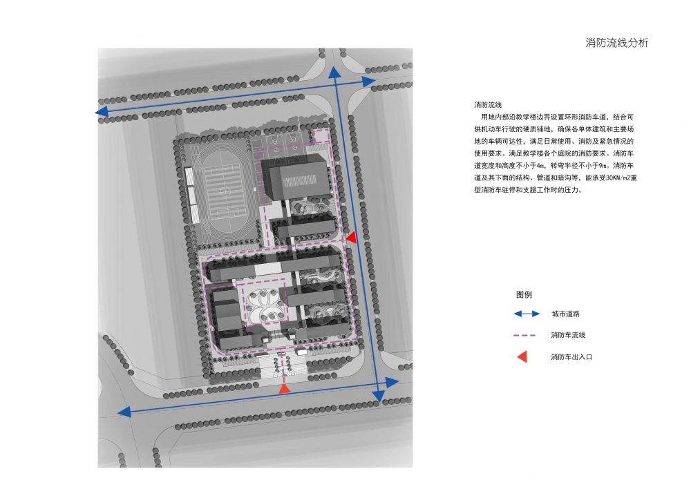 宁远县芙蓉学校方案文本（04.26）_页面_27.jpg