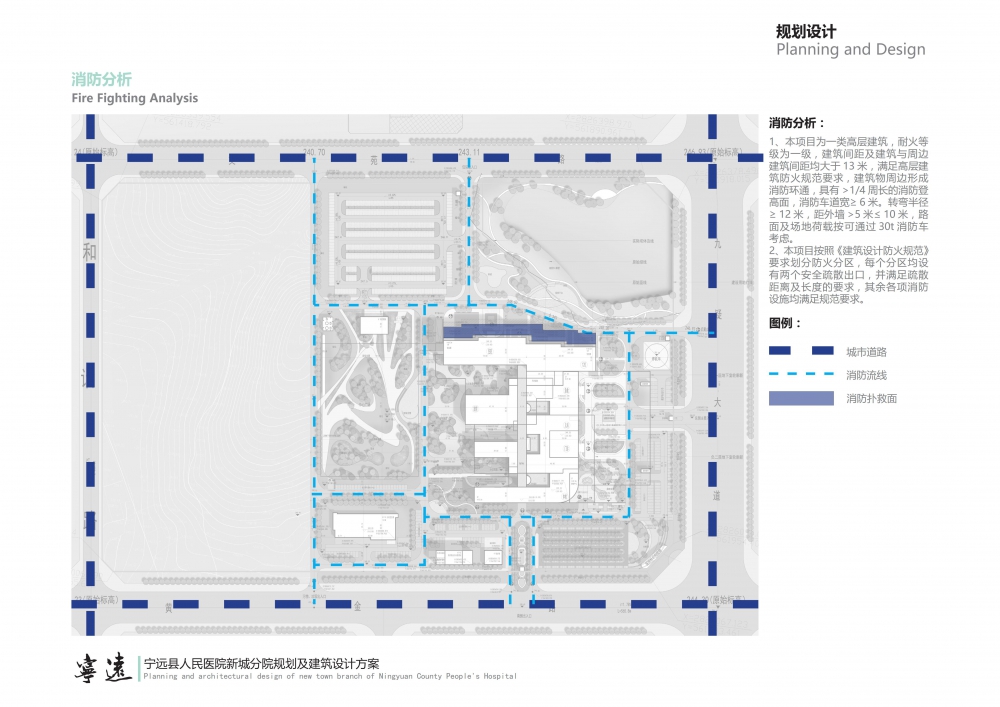 宁远人民医院_37.jpg