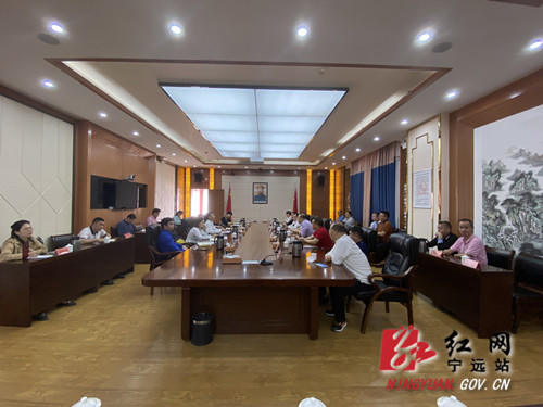 广东鞋机企业来宁远考察调研_副本500.jpg