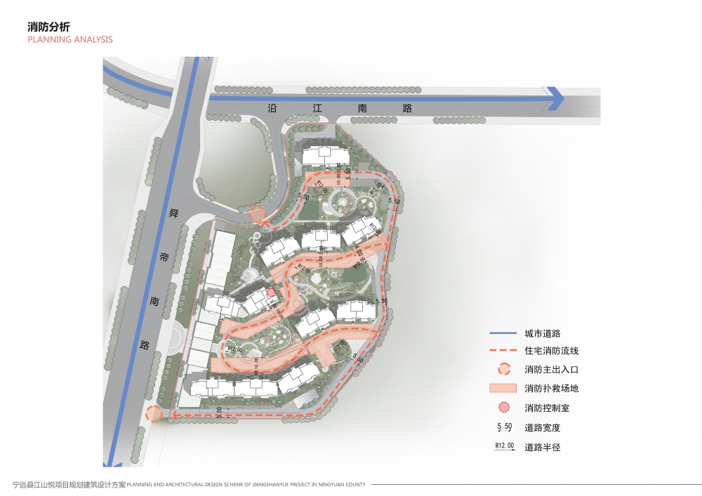 0427江山悦规划建筑设计文本_25.jpg