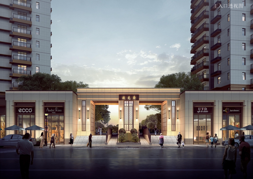 宁远县莲花·状元府项目报批文本_页面_016.jpg