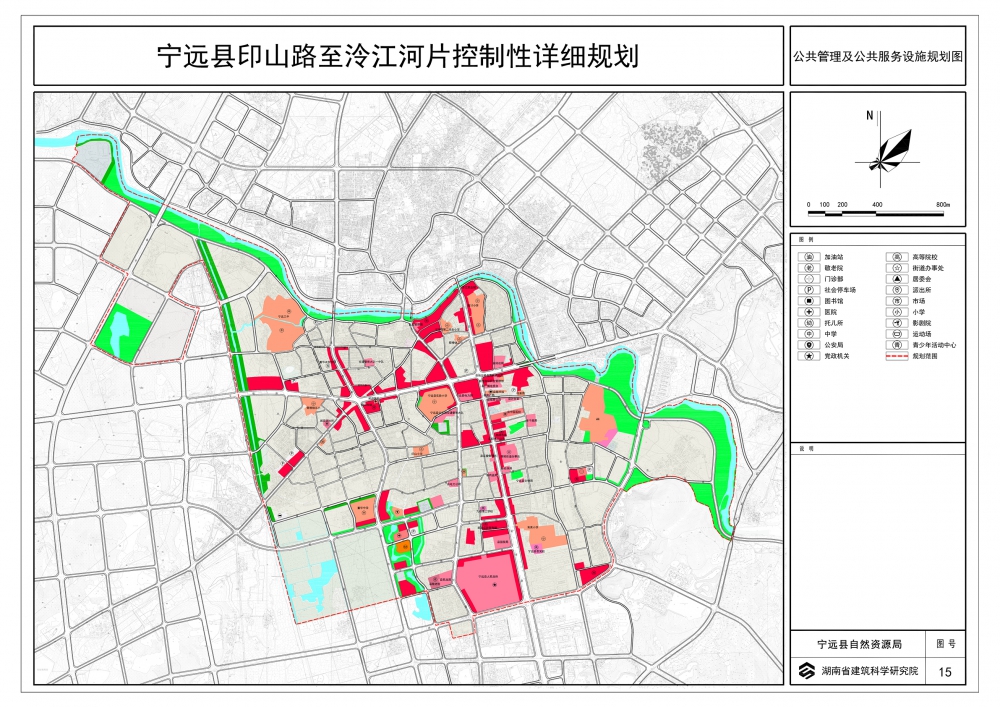 公共管理及公共服务设施规划图.jpg