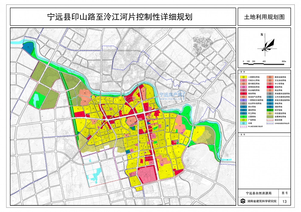 土地利用规划图.jpg