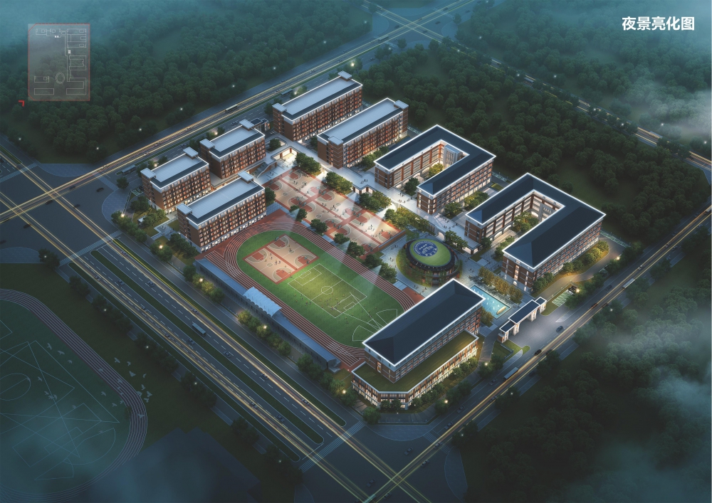 20210628宁远县明德湘南学校初中部_页面_012.jpg