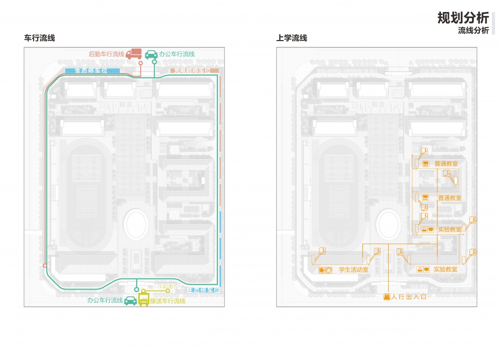 20210628宁远县明德湘南学校初中部_页面_044.jpg