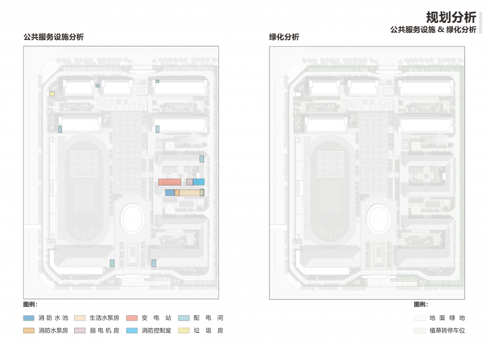 20210628宁远县明德湘南学校初中部_页面_047.jpg