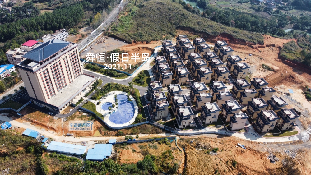 假日半岛.jpg