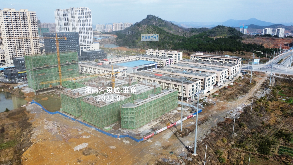 湘南汽贸城.jpg