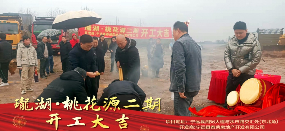 微信图片_20220216141912.jpg