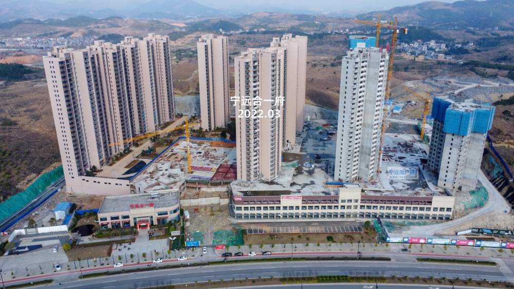 DJI_0111.JPG