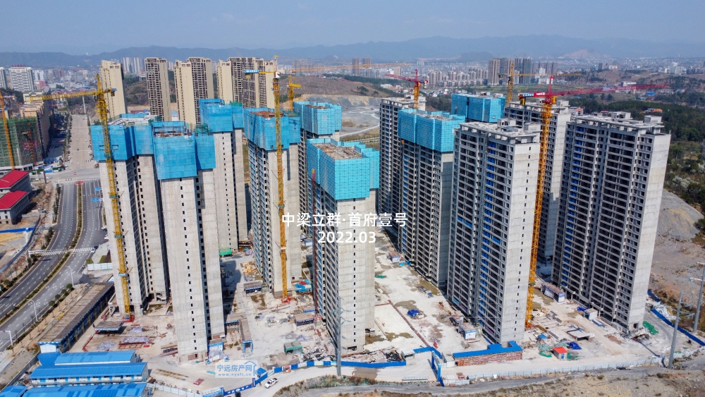 DJI_0306.JPG