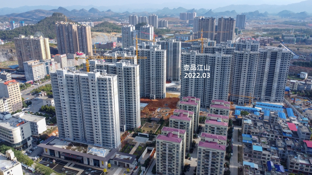 DJI_0189.JPG