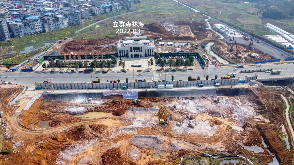DJI_0120.JPG