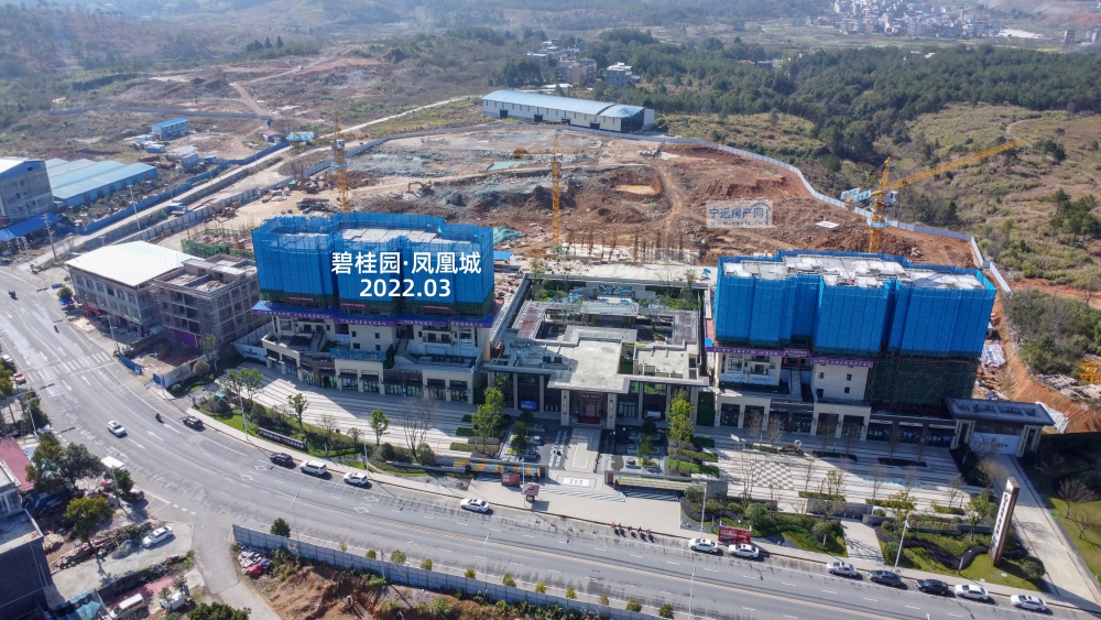 DJI_0215.JPG