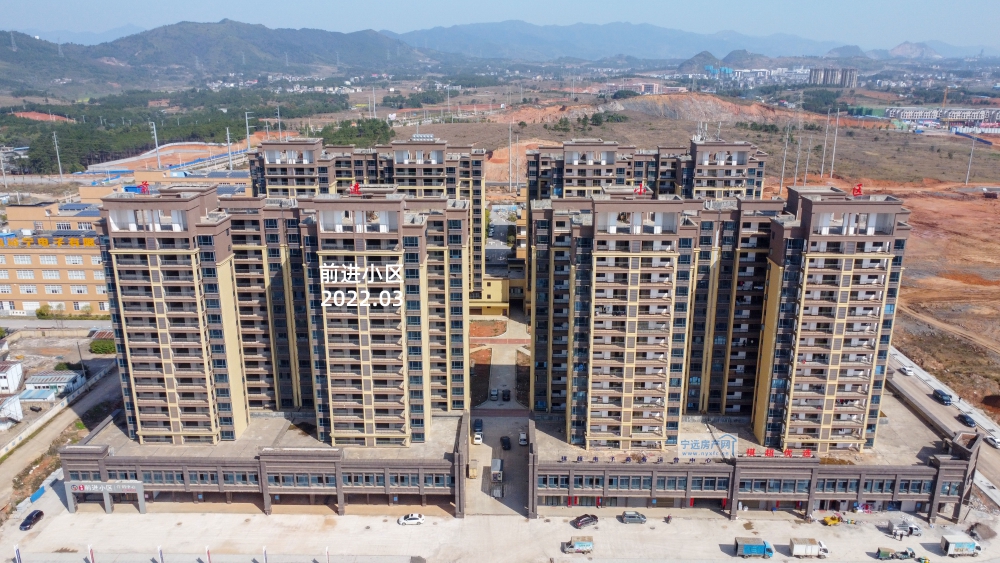 DJI_0265.JPG