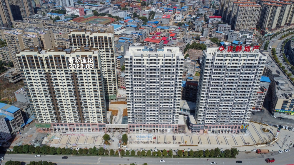 DJI_0241.JPG