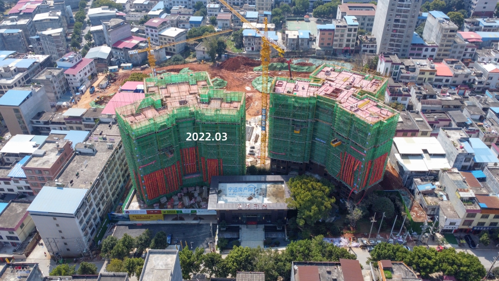 DJI_0317.JPG