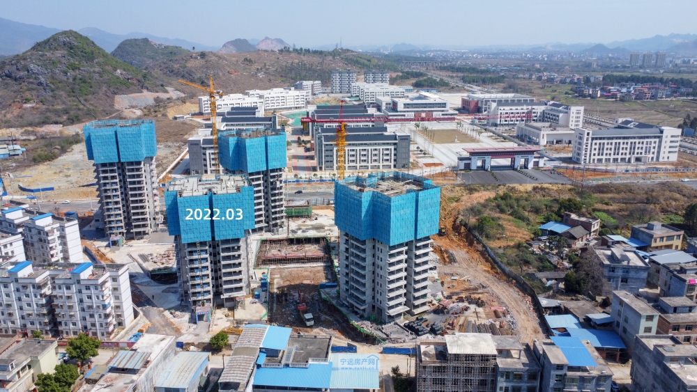 1647506297549860.jpg DJI_0292.JPG