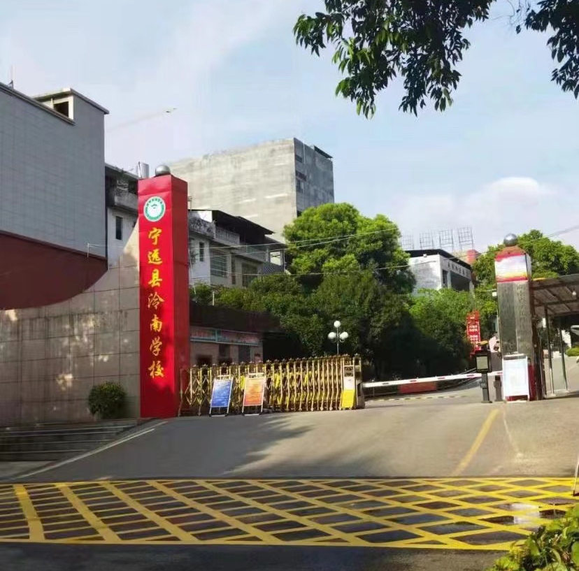 微信图片_20220823171102.jpg