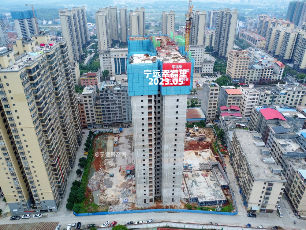 DJI_0688.JPG