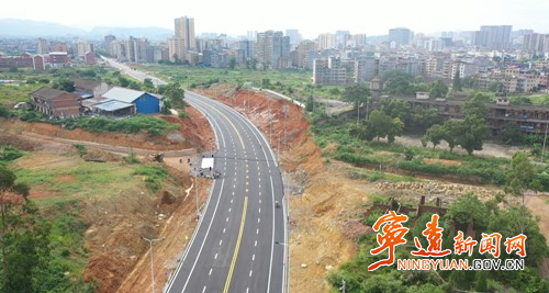 宁远崇德路顺利通车_副本500.jpg