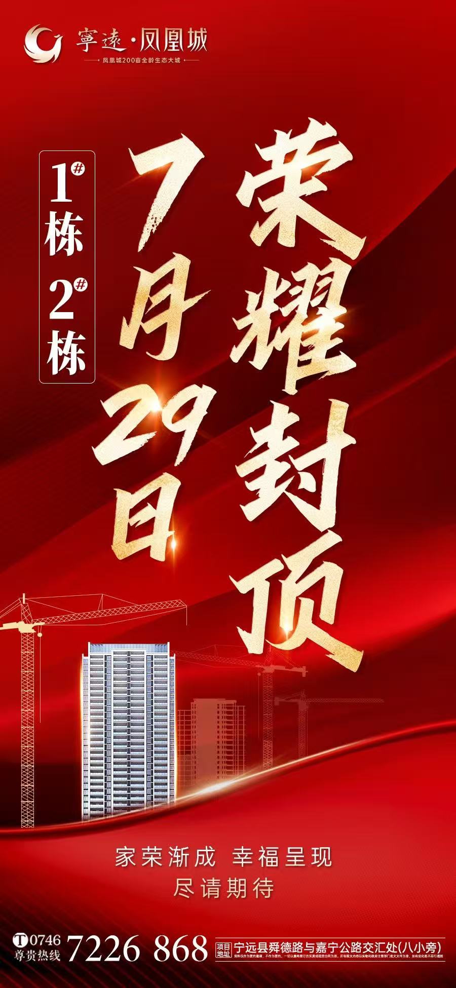 微信图片_20250810212821.jpg
