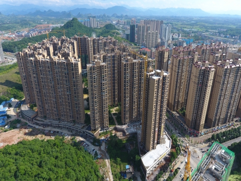 证件齐全 山水城